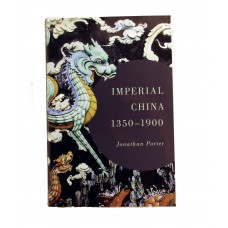 Imperial China: 1350-1900
